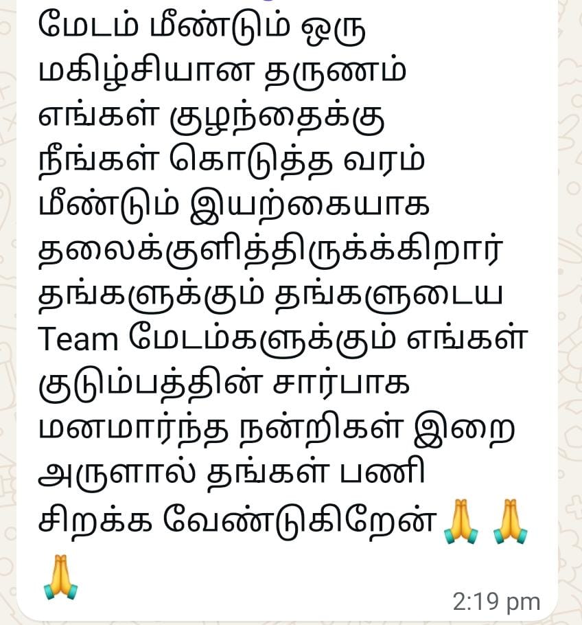 Second WhatsApp message from Arthi's mother in Tamil, sharing that her daughter's period arrived naturally again the following month